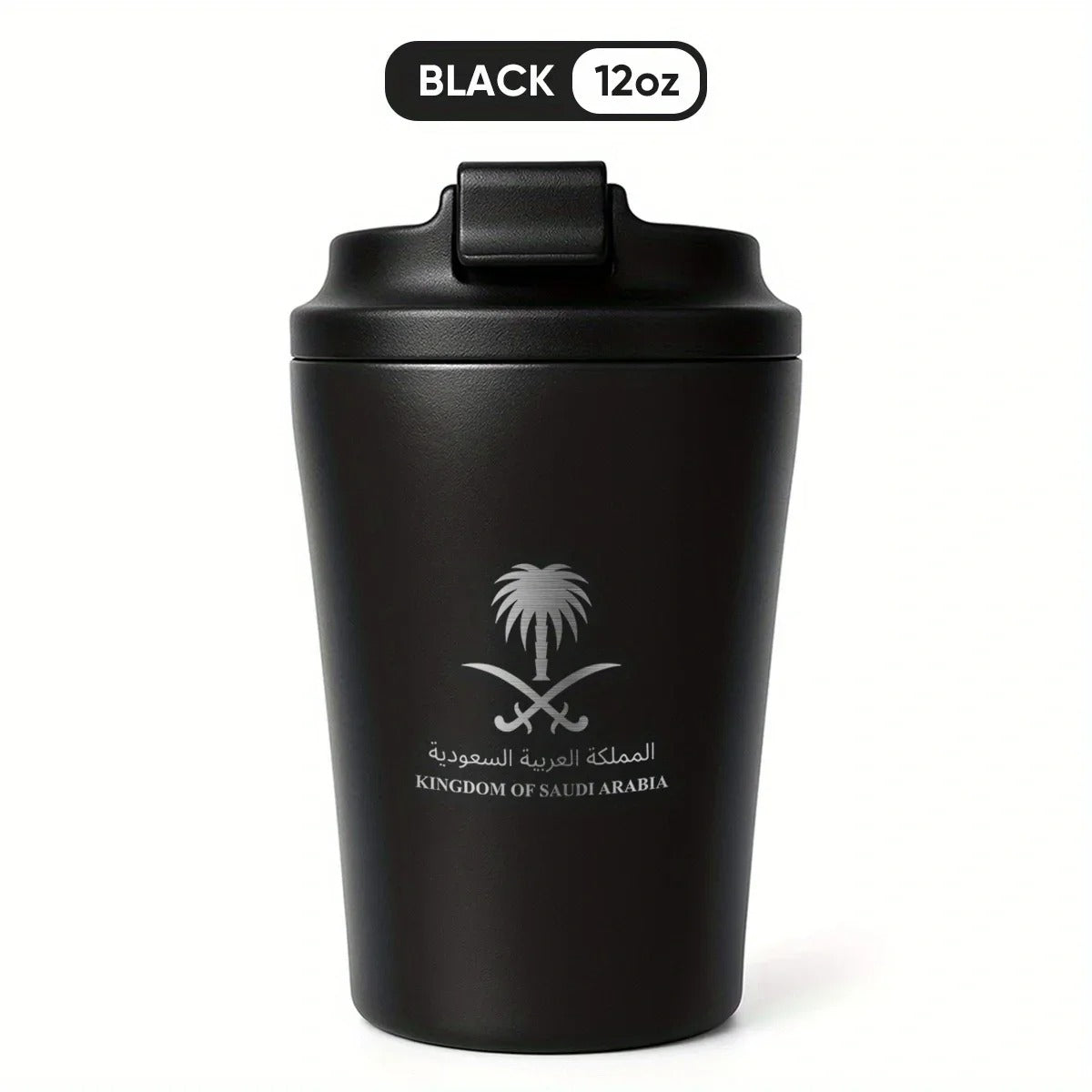 كوب حراري